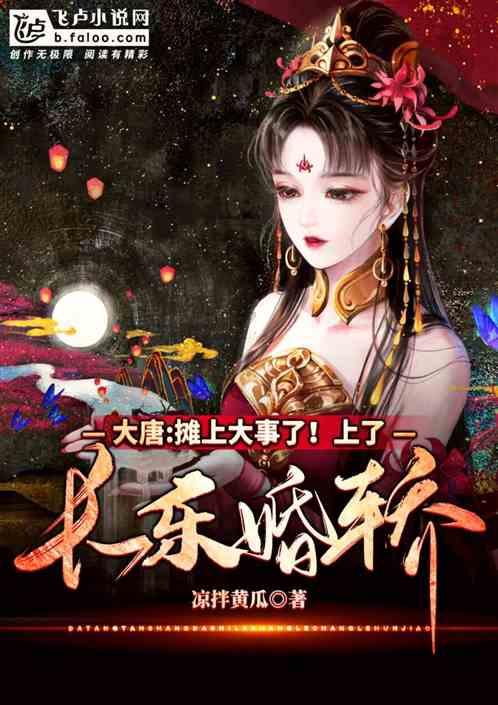 甘肃临泽:演练龙腾狮舞迎新春