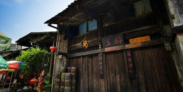 保持大局